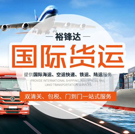 公司簡介